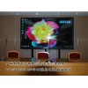 蘇州LG 98寸4K液晶電視型號(hào) 參數(shù)