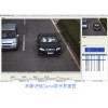 遼寧車牌識別