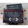視頻抗干擾器產品