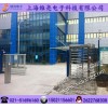 全高十字轉(zhuǎn)閘，刷卡旋轉(zhuǎn)門閘，全高轉(zhuǎn)閘