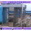 全高十字轉(zhuǎn)閘，昆山防跳轉(zhuǎn)閘門，刷卡考勤轉(zhuǎn)閘