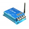 無線WIFI家庭背景音樂系統右轉YZ85控制器
