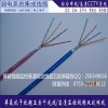 屏蔽8芯網(wǎng)線透明藍(lán)網(wǎng)線高清監(jiān)控視頻雙絞線