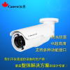 Canen加恩4K高清攝像機(jī)JN-5NC80V-H4AK
