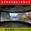 虛擬仿真項目邊緣融合仿真 HX-CC410H大屏環形仿真實驗