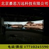 投影融合器恒信HX-CC410H 邊緣融合器 大屏拼接融合機