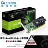 麗臺 Quadro k620專業繪圖卡