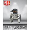 ZBSF-25全不銹鋼電磁閥