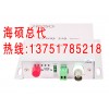 FOWAY310T/R-RD1-S20F海碩1路光端機