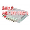 海碩4路光端機(jī)FOWAY340T/R-RD1-S20F