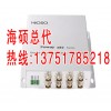 促銷FOWAY380T/R-RD1-S20F海碩8路光端機(jī)