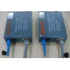 江蘇Netlink /HTB-3100A/B單纖收發器