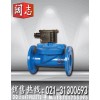 ZCM-32F天然氣電磁閥