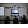 110聯網報警系統。聯網報警公司