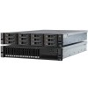 IBM機架式服務器 X3650 M5