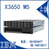 IBM機架服務器System x3650 M5