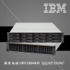 IBM 服務器 存儲 盤柜 V3700