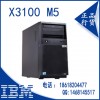 IBM 塔式 服務器 x3100 M5