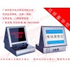 身份驗證，來訪登記，訪客管理系統