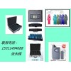 景區智能導游機 無線講解器 無線導覽設備 博物館導覽