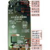 強光抑制攝像機，寬動態攝像機