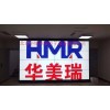 三星LG液晶拼接屏，監視器，
