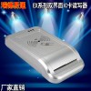 EX雙界面IC卡讀寫器