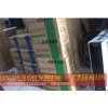 科士達UPSYDC3110/南京總代理13605185822
