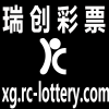 瑞創-彩票系統軟件領航者以及源碼定制商