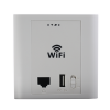Redwave商用wifi運(yùn)營(yíng)平臺(tái)及設(shè)備提供商