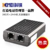 固話來(lái)電通