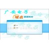 火災(zāi)報(bào)警系統(tǒng)