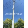 無線監(jiān)控廠家 無線網(wǎng)橋廠家 無線遠(yuǎn)程監(jiān)控 無線監(jiān)控方案