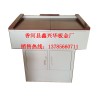 多媒體電子講桌，電子講臺，電教講臺
