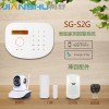 金安簡舒報警器 GSM報警器WIFI報警器互聯網報警系統