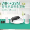 金安科技GS-S1智能防盜報警器 wifi報警器智能插座控制