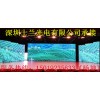 秀山縣LED顯示屏哪家得好 秀山縣LED顯示屏哪家最便宜