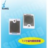 SunRing智能家居背景音樂系統(tǒng)室內(nèi)壁掛音箱消防廣播系統(tǒng)