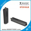 龍霸 （L-bar）穩(wěn)固型2.4G數(shù)字無(wú)線網(wǎng)橋