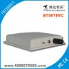 5G數(shù)字無(wú)線視頻傳輸設(shè)備(可傳無(wú)線音視頻信號(hào)和無(wú)線網(wǎng)絡(luò)信號(hào)）