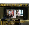 貴陽SMD2121表貼三合一P4全彩顯示屏