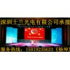吉安室內P3P4P5那家性價比最高 LED顯示屏廠家