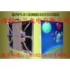 克拉瑪依LED電子顯示屏經(jīng)銷商 克拉瑪依LED電子顯示屏批發(fā)