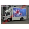 西安市LED電子顯示屏 西安市LED顯示屏經銷商