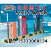 山西思可達(dá)skd藍(lán)牙停車場系統(tǒng)
