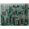 PCB電路板生產SMT貼片DIP插件一條龍一產廠家