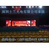 威寧LED顯示屏工程商 威寧LED電子顯示屏批發(fā)商