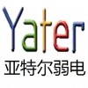 河北智能建筑 智能弱電 系統集成 樓宇對講 河北亞特爾