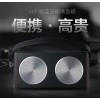 湖山(HUSHAN) HIFI品質(zhì)音響 無(wú)線(xiàn)便攜書(shū)房臥室音箱