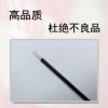 電信級(jí)1芯 GJXFH室內(nèi)光纜 單模皮纜